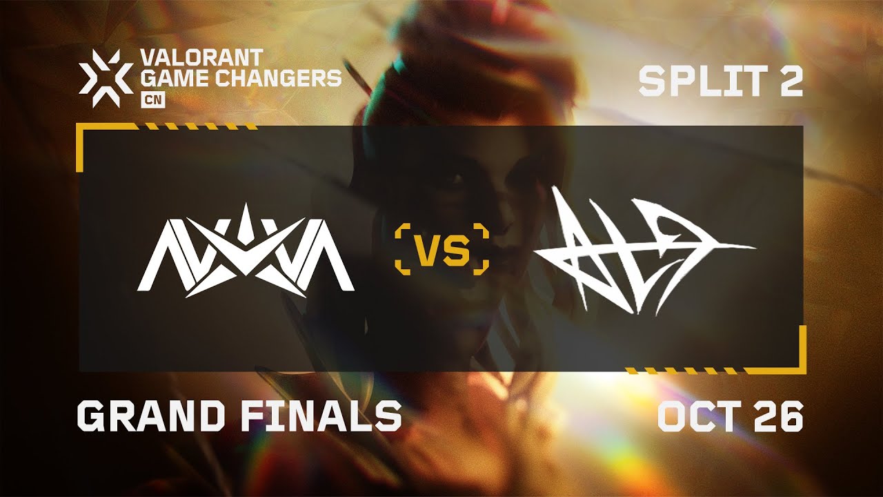 NOVA vs ALG - Grand Finals - GC CN Qualifier 2025 Split 2