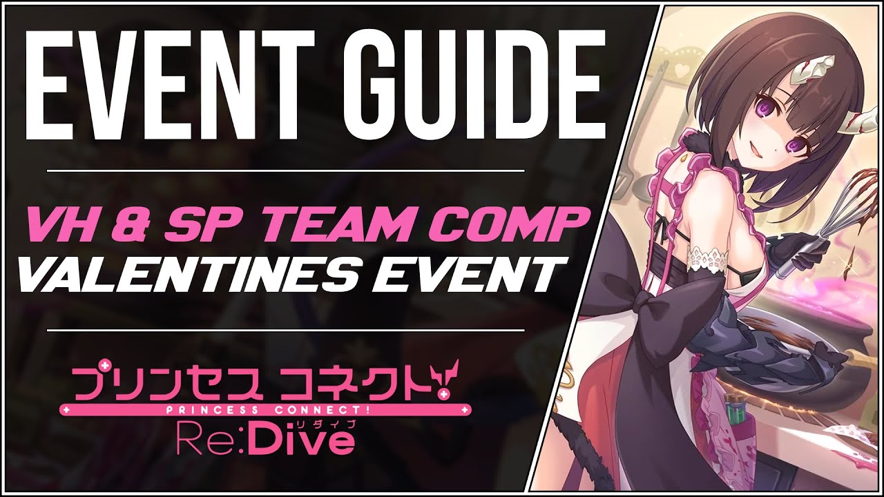 Valentines Event Guide (VH and SP Boss Comps), V. Shizuru Rank Guide | Princess Connect! Re:Dive