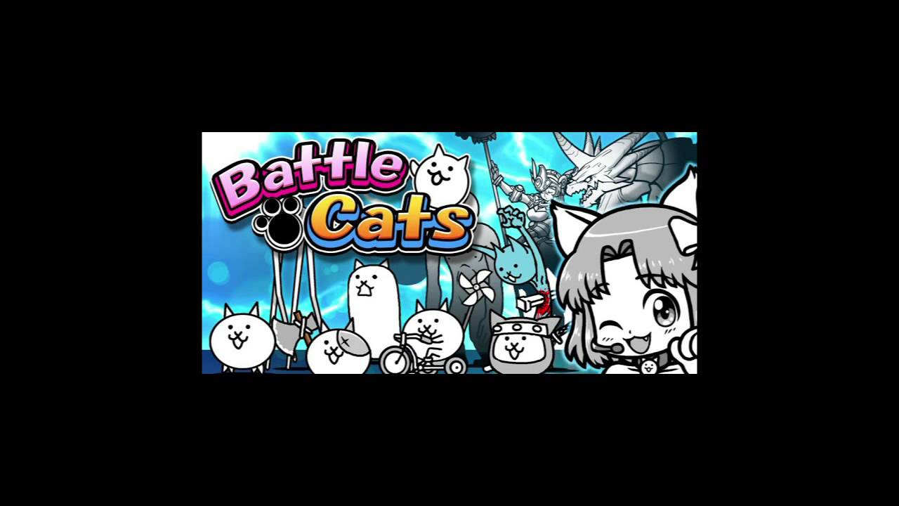 Battle Cats BGM: Main Theme