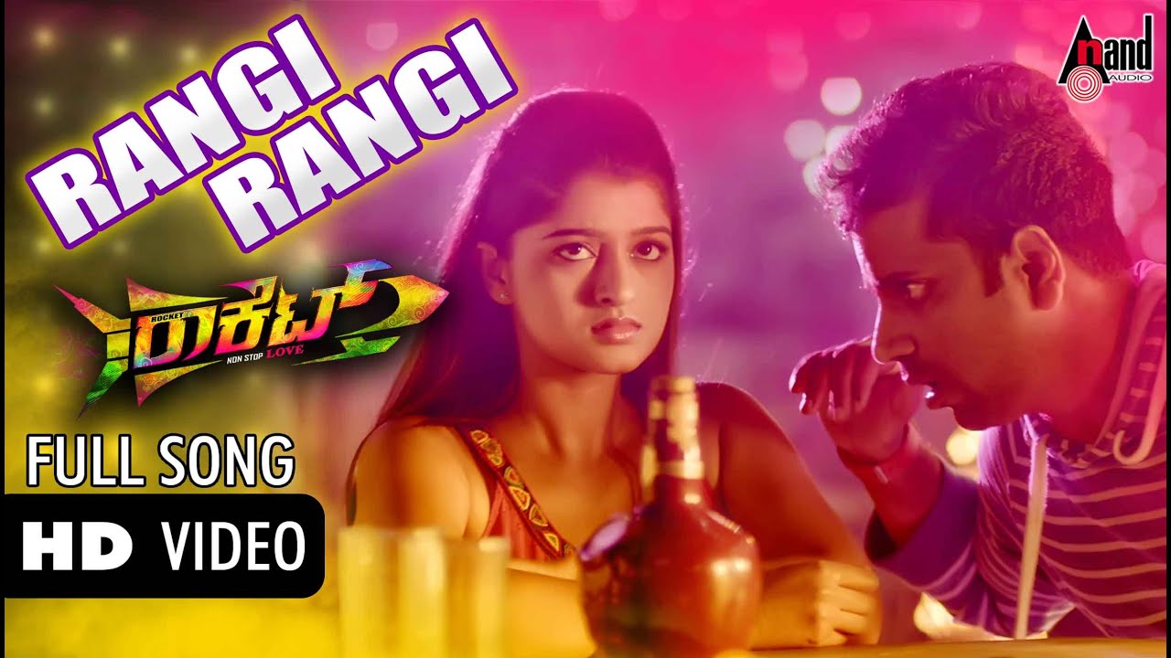 Rangi Rangi HD Video Song | Rocket | Sathish Ninasam, Aishani Shetty | Kannada Song