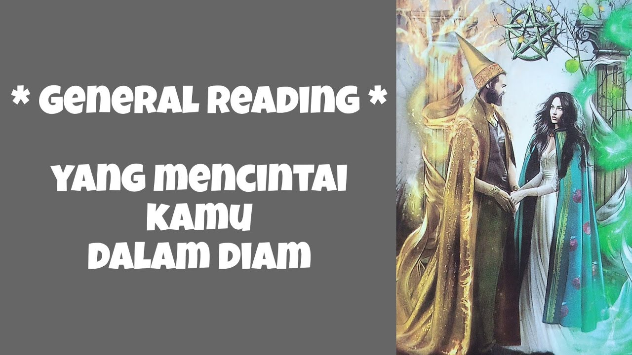 💙 General Reading 💜 