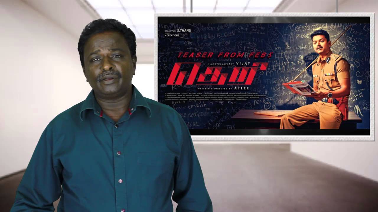 Theri Review - Vijay, Atlee, Samantha, Amy Jackson, Motta Rajendran - Tamil Talkies
