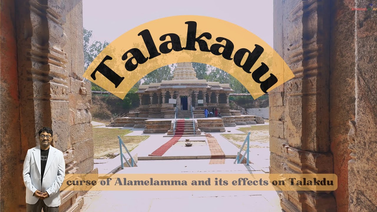 Talakadu - a town lost in sand | An old legend comes true  | Karnataka, India