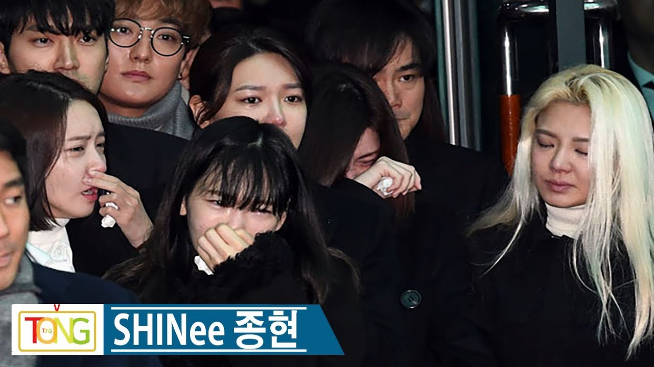 [SHINee 종현 발인] 소녀시대·슈퍼주니어·샤이니 멤버들 하염없이 눈물 흘러  (JONGHYUN, Girls' Generation, SUPER JUNIOR)