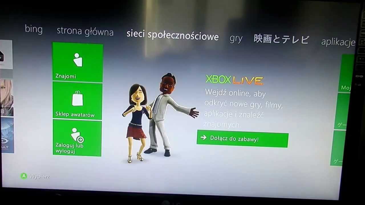 Poradnik #7 - [PL] Xbox Live Gold 48H ZA DARMO 100% LEGALNIE