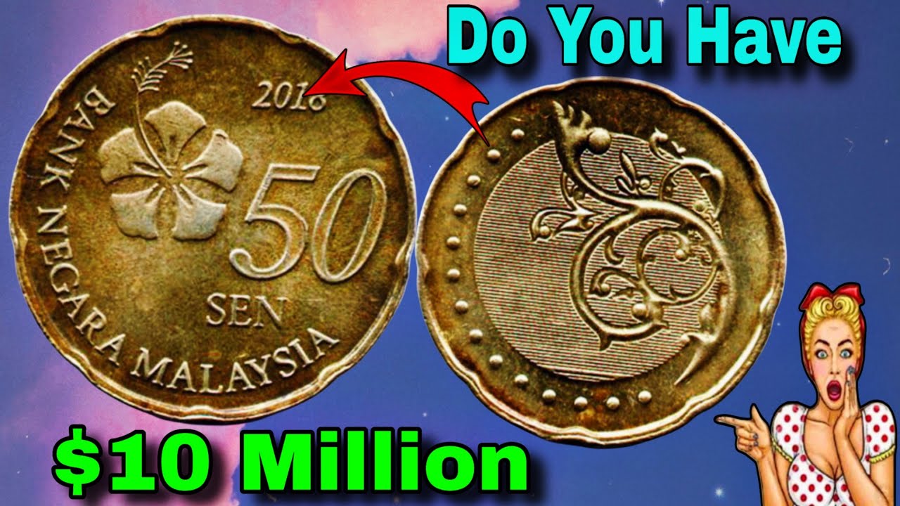 50 сен Малайзия 2016. Самые ценные старинные монеты, стоимостью в миллионы. Редкие монеты для нум...