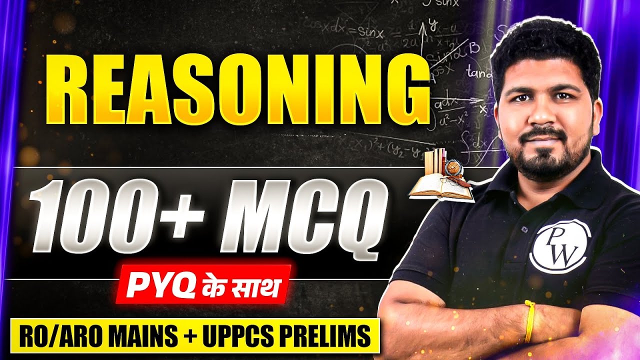 UPPCS RO ARO Mains 2023 Reasoning 🔥| RO ARO Reasoning Marathon Class | PW UPPCS