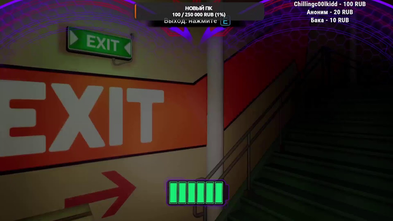 FNAF 9 Cup Content Restored ищем секреты