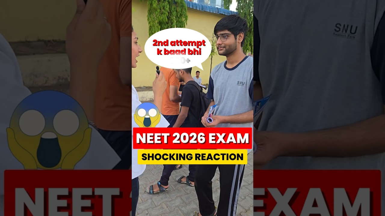 NEET Exam 2026 Paper Review | Easy, Moderate or Tough?  | neet exam difficulty level #neetexam2026