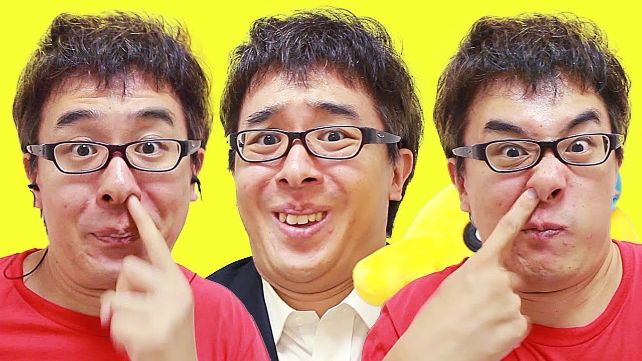 明日から使える！ばれないように鼻くそをほじる９つの方法！