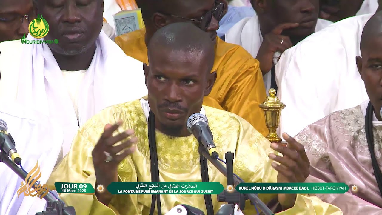 Bismil ilahi Ikfini Kurel N&ucirc;ru d D&acirc;rayni Hizbut Tarqiyyah Mbacke Baol 9e jour Ramadan 2025 1446