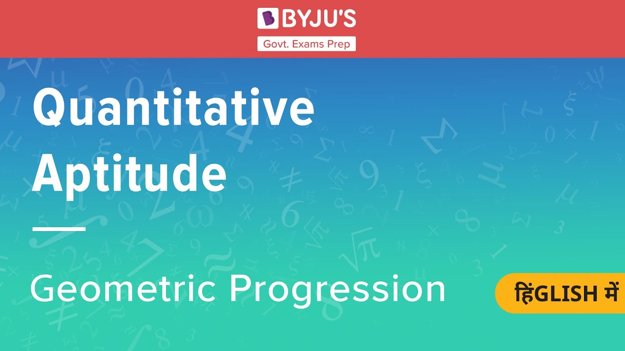 Geometric Progression|Quantitative Aptitude| Govt Exams | SSC CGL | IBPS | SBI | Other Banking Exams