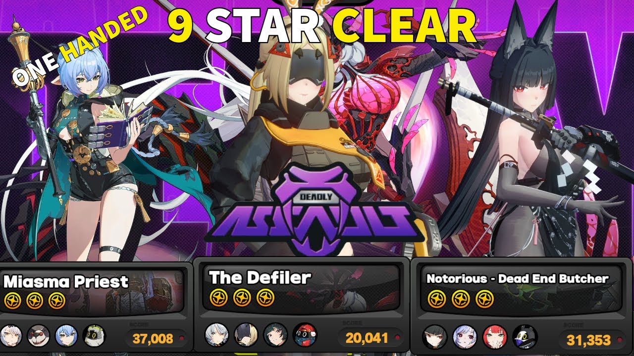 LUCIA STRONGEST Teams but I am  𝓰𝓸𝓸𝓷𝓲𝓷𝓰 | NEW Deadly Assault 9 Star Clear | Zenless Zone Zero 2.3
