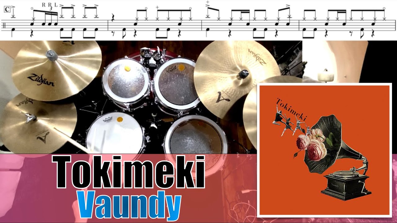 Tokimeki-Vaundy  叩いてみた Drum cover