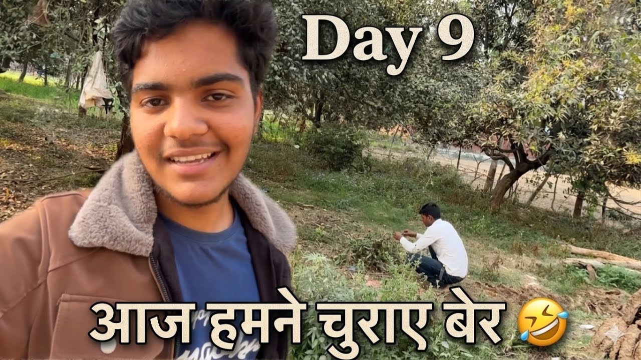 hamne churai ber 🤣