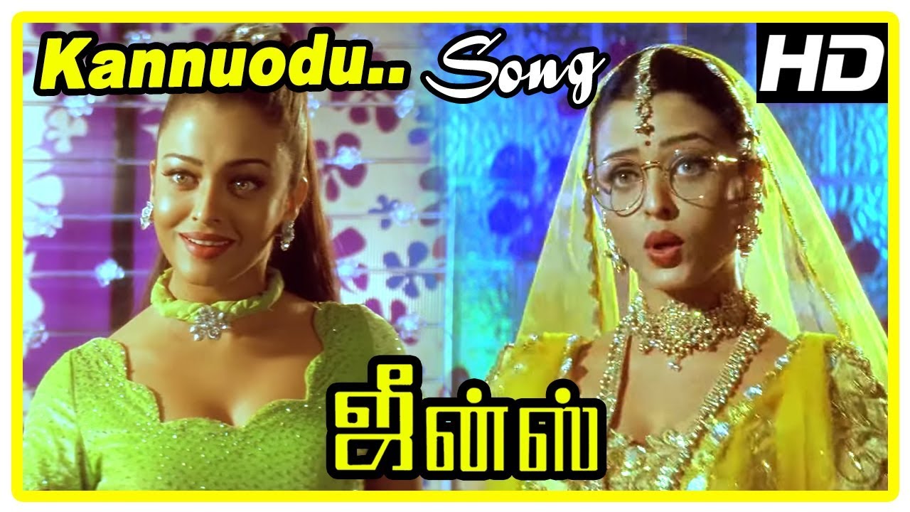 Jeans Movie Scenes | Kannuodu Kaanbadhalam song | Prashanth - Aishwarya engagement | Lakshmi