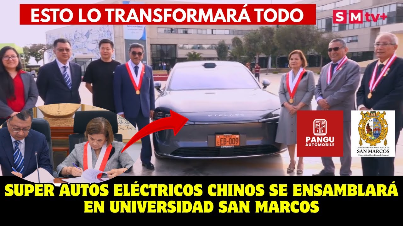 Perú se transforma/ Planta de Autos Eléctricos en la UNIVERSIDAD de SAN MARCOS - 2025
