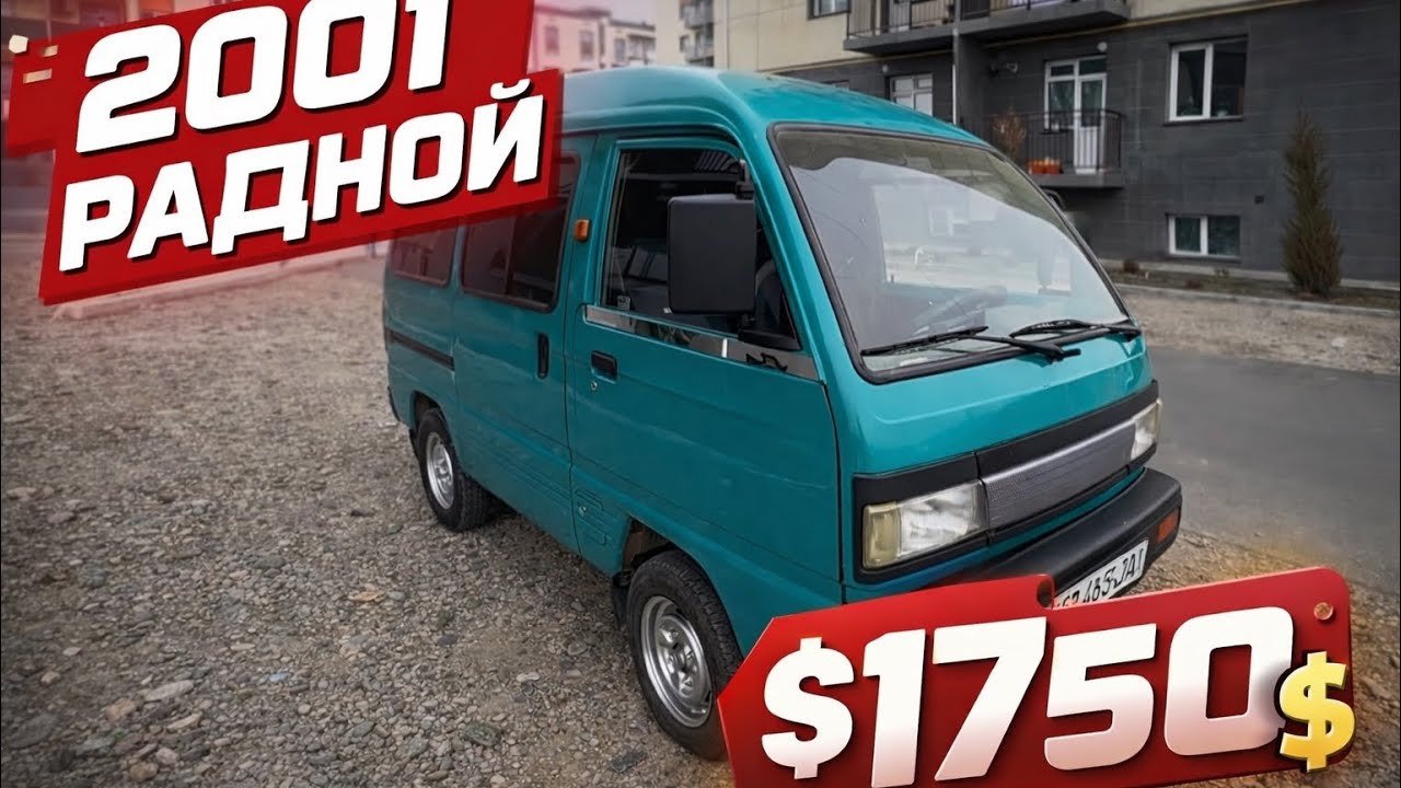 +998 94-041-46-26 дамаз 2001