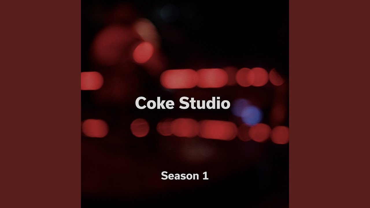 Garaj Baras (Studio Recording)