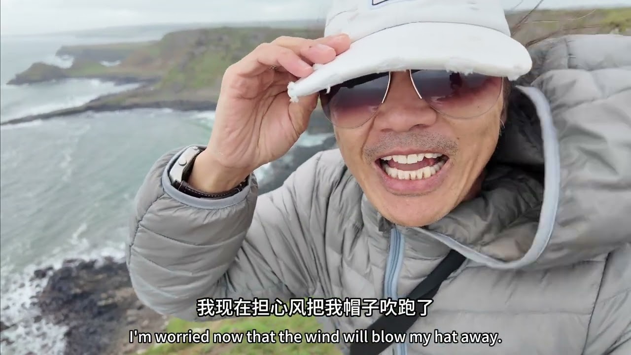 一人一车，十天爱尔兰自驾环岛One person, one car, ten days of self-driving around Ireland