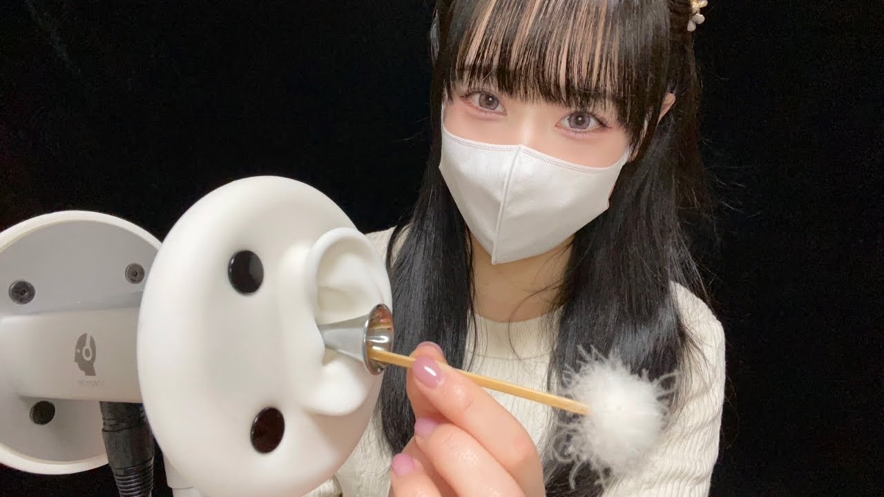 【耳かきASMR】耳鏡耳かき→快感耳かきのきめ細かケア👂✨