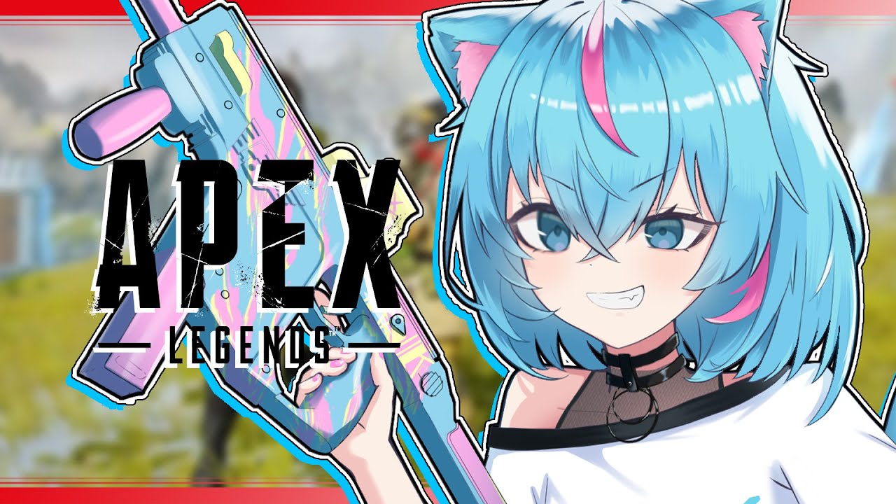【APEX 】爬爬分【蒼神子貓/VTuber】