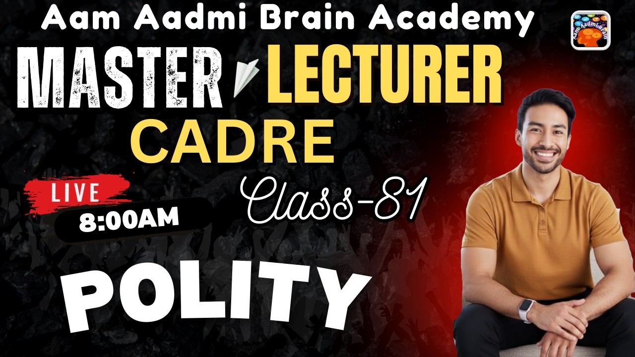 Master Cadre | Lecture Cadre Polity Class | Aam Aadmi Brain Academy | Live Polity Lecture 2026