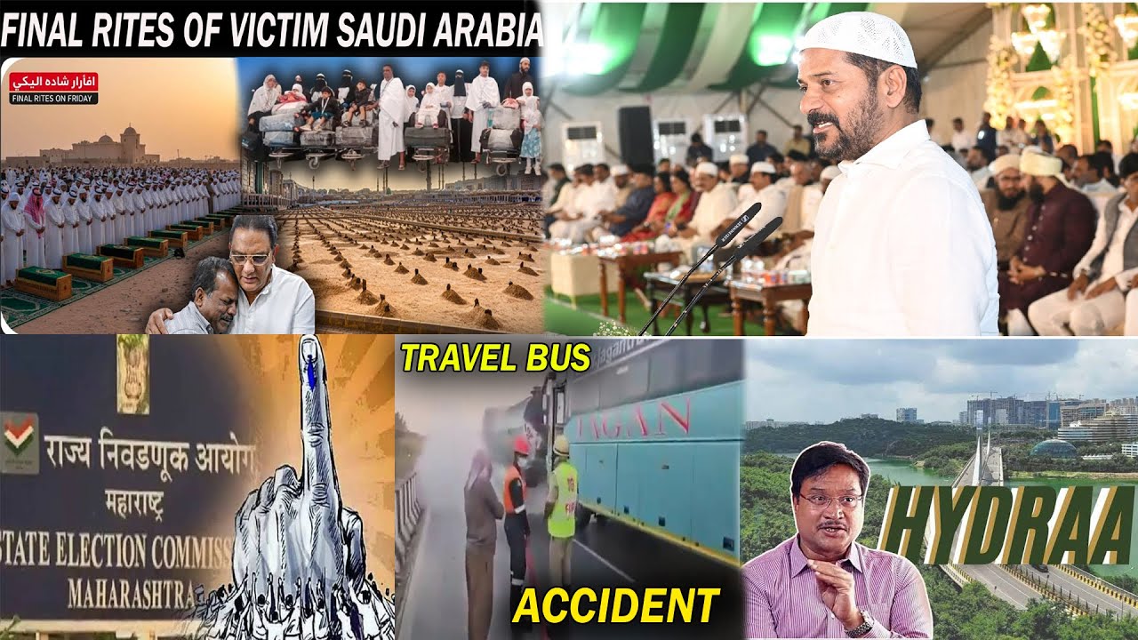 Morning News | 21st Nov 2025 | Hyderabad Telangana Breaking & Latest Updates