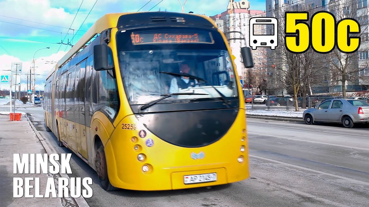 Автобус №50С | Сухарево-5 | автостанция Юго-Западная | м. Институт культуры | Свердлова | Кирова