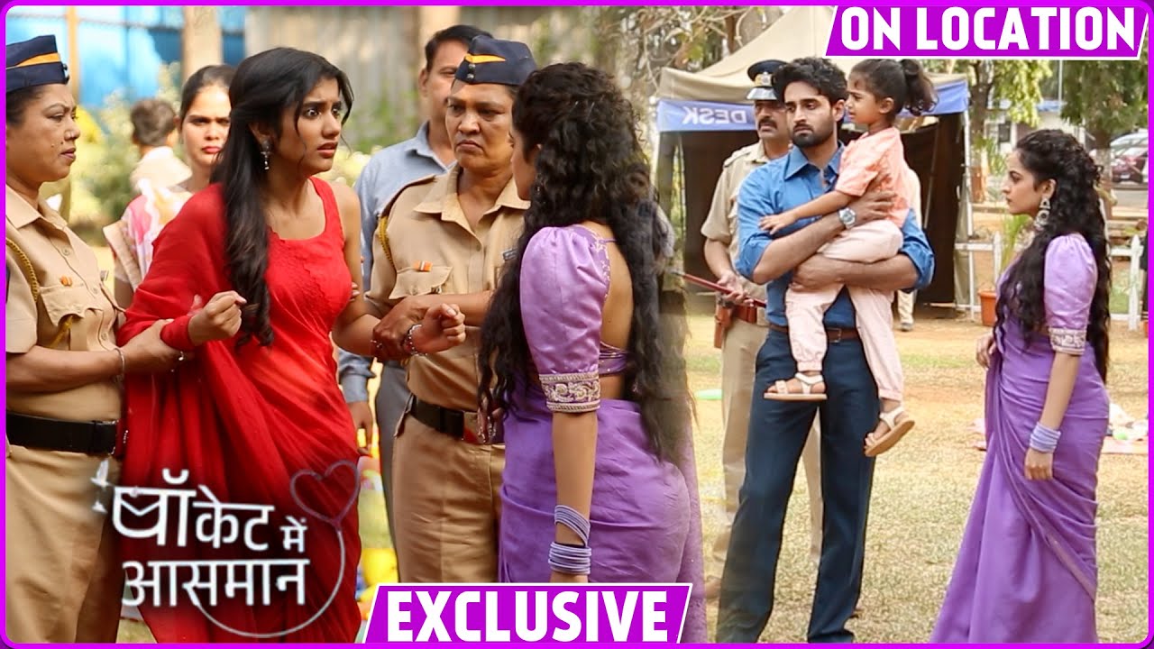 Pocket Mein Aasman | Apni Beti Se Mil Digvijay Hua Emotional, Rani Ko Karvaya Arrest | On Location