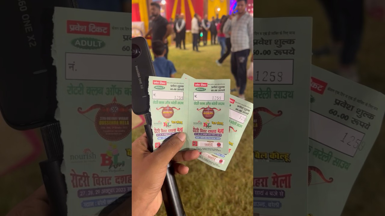 MV18 - Rotary club mela bareilly me chabi kho Gayi #youtubeShorts