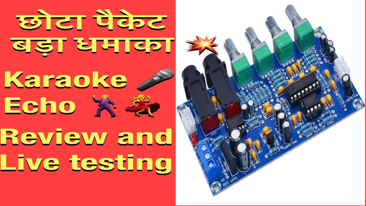 PT2399 Karaoke Microphone Board Review | Budget Mic Echo Test & Demo |IOTaudios