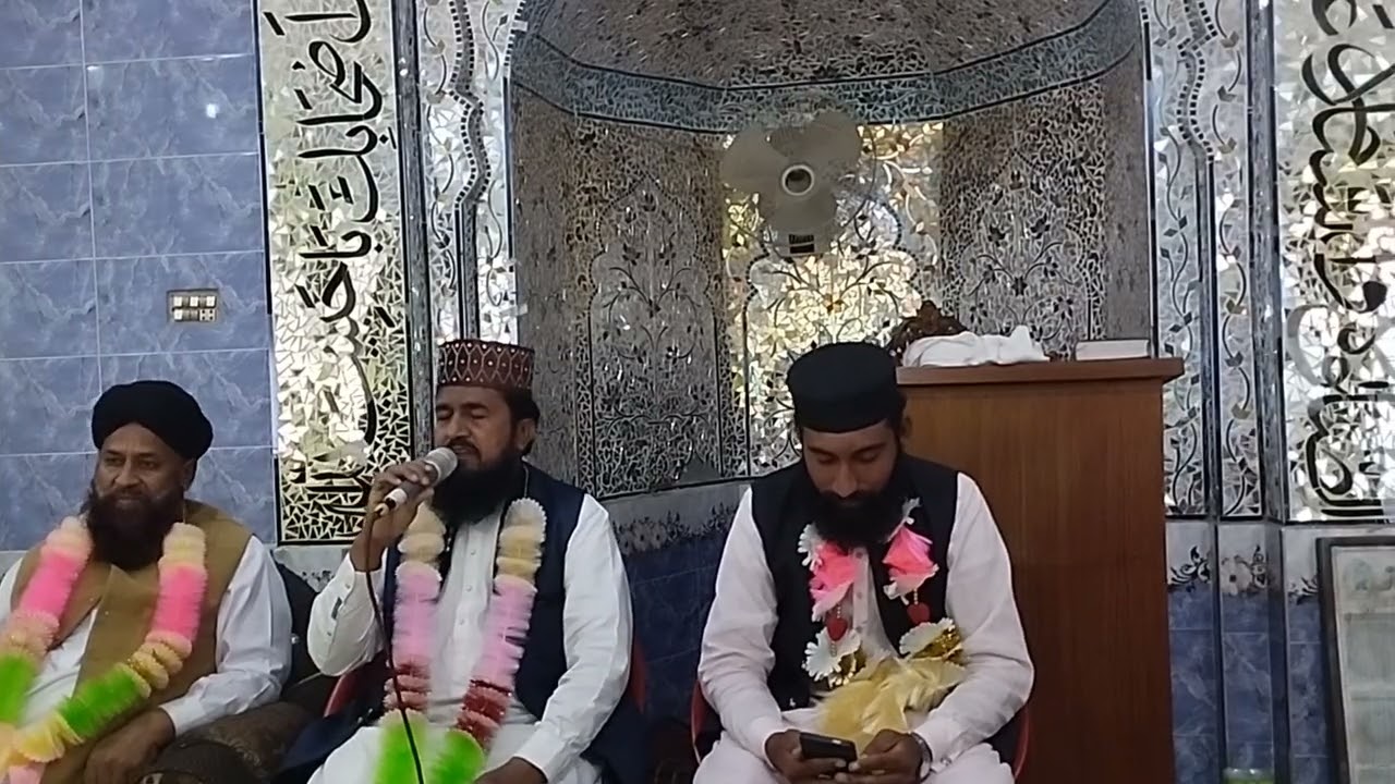 Beautiful tlawaty Quran qari Naeemudeen sealvi from bahwal