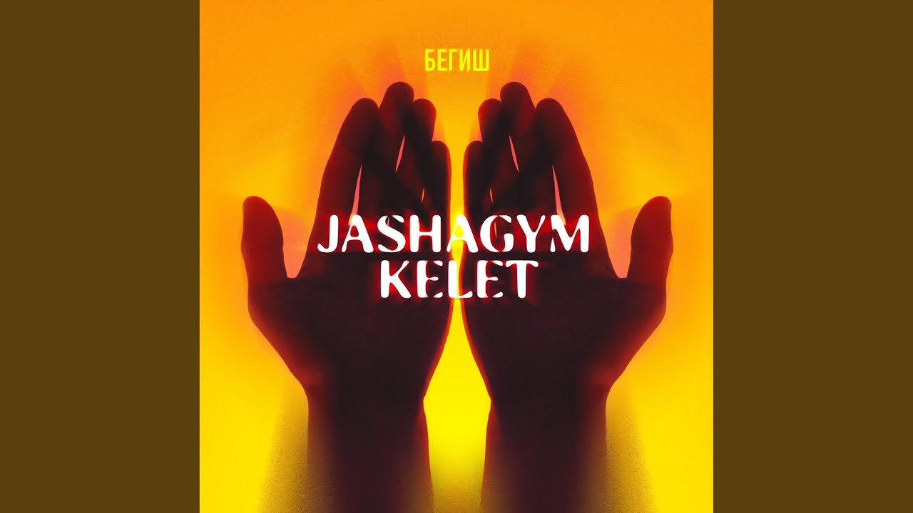 Jashagym kelet