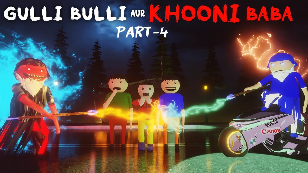 Gulli Bulli Aur Khooni Baba Part 4 | Make Joke City | 3d Animation | gulli bulli @MAKEJOKEHORROR