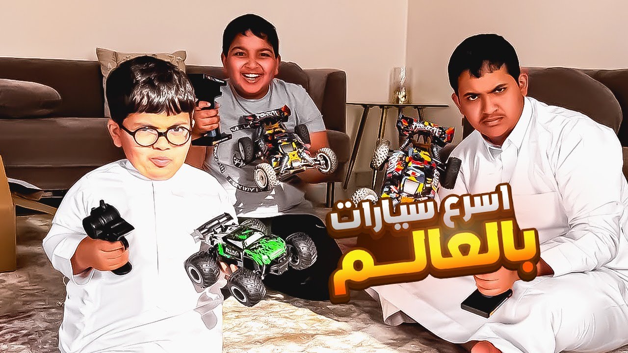 فاجاتهم ورحنا لساحة الدرفت 😎🏎️