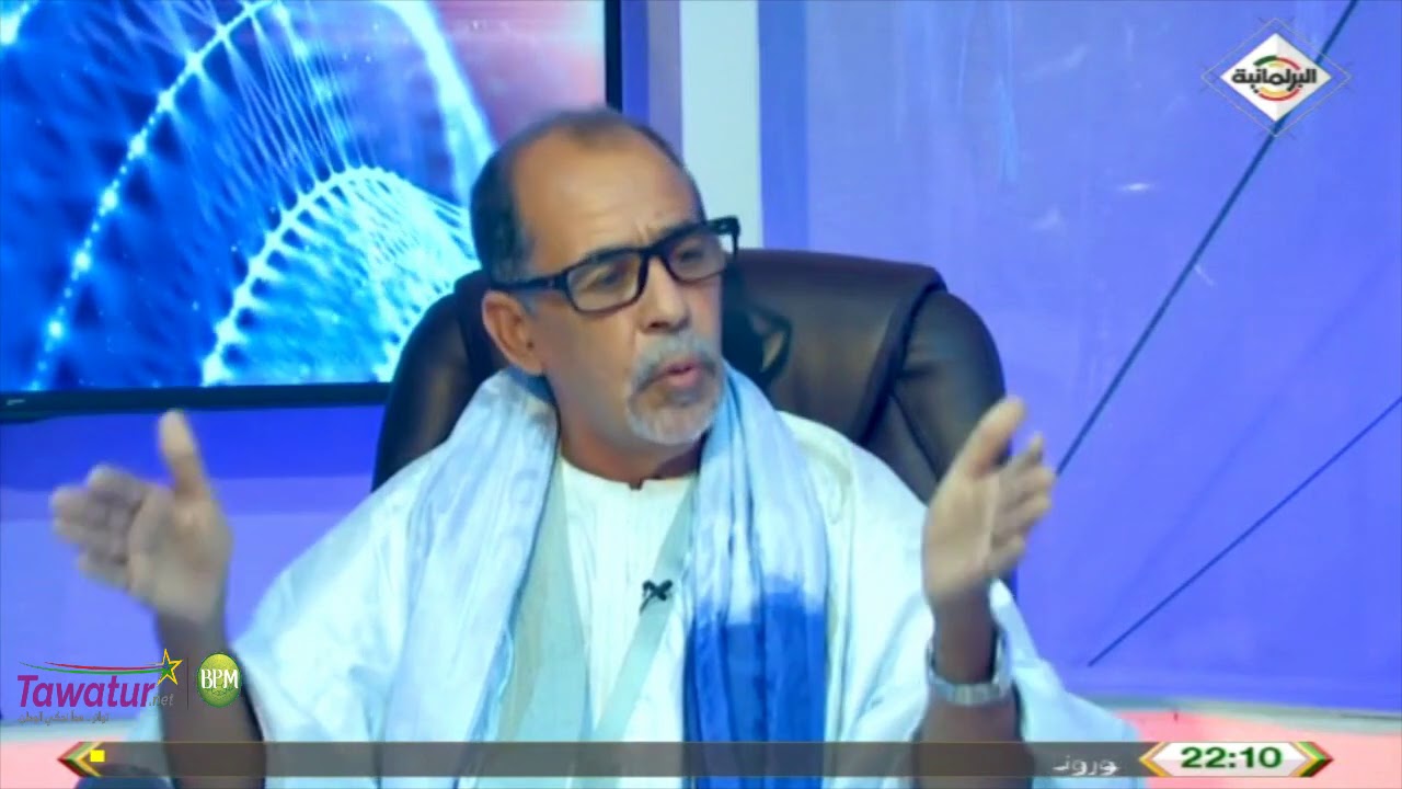 برنامج السلطة الثانية مع  الخليل ولد الطيب حول استدعاء الرئيس السابق | قناة البرلمانية