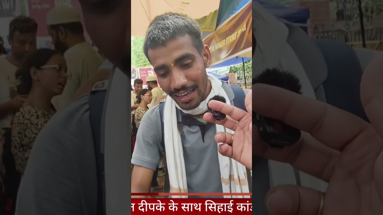 #CJP #CJPProtest #Modi #DelhiProtest #police  #PoliticalNews #BJP #LatestNews #ViralNews #education