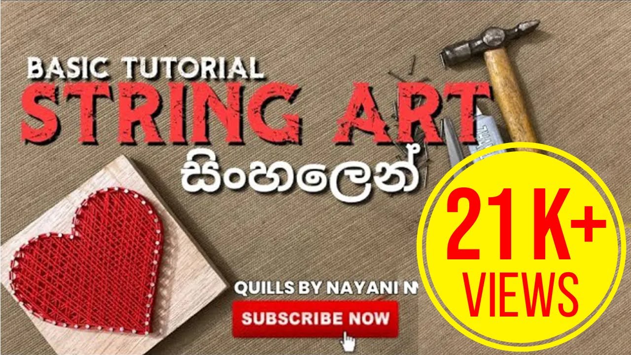 How to make a basic string art | සිංහලෙන් String Art