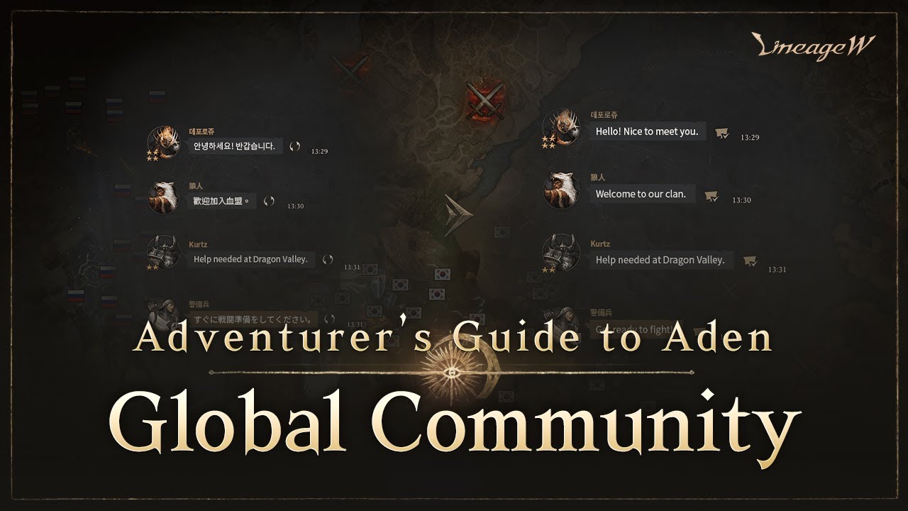 [Lineage W] Global Community | Adventurer's Guide to Aden |