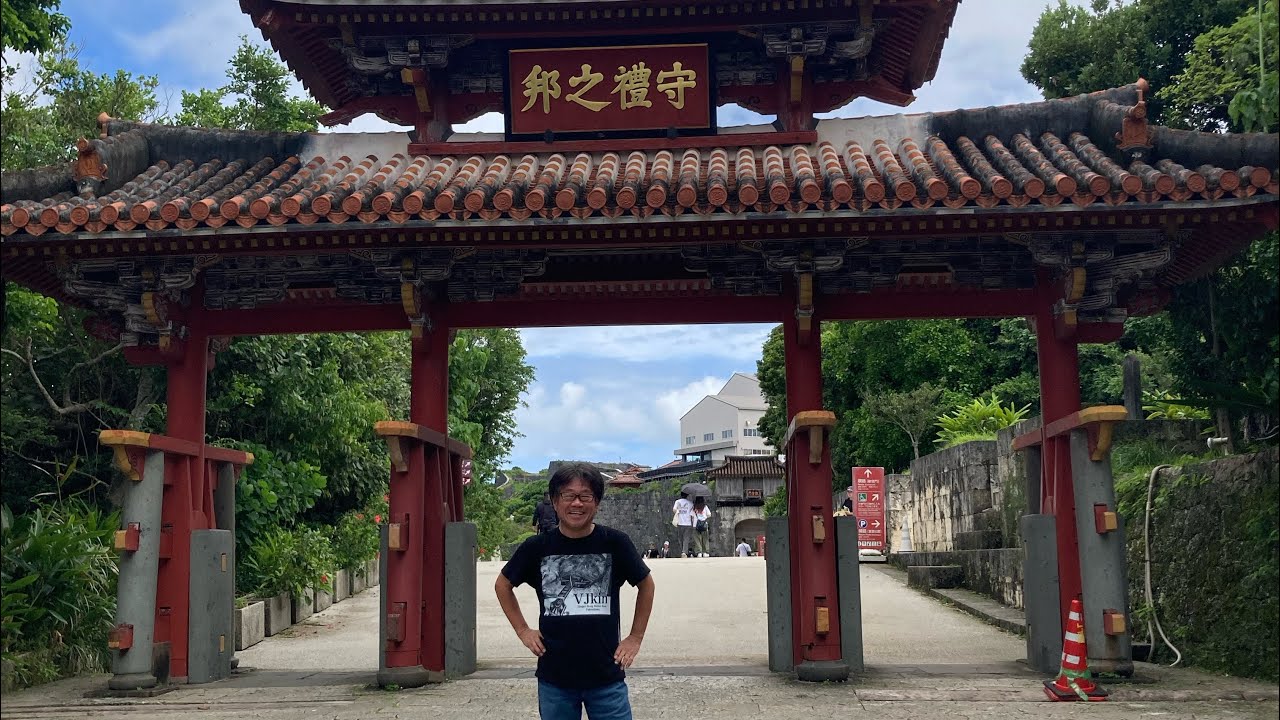 首里城散策