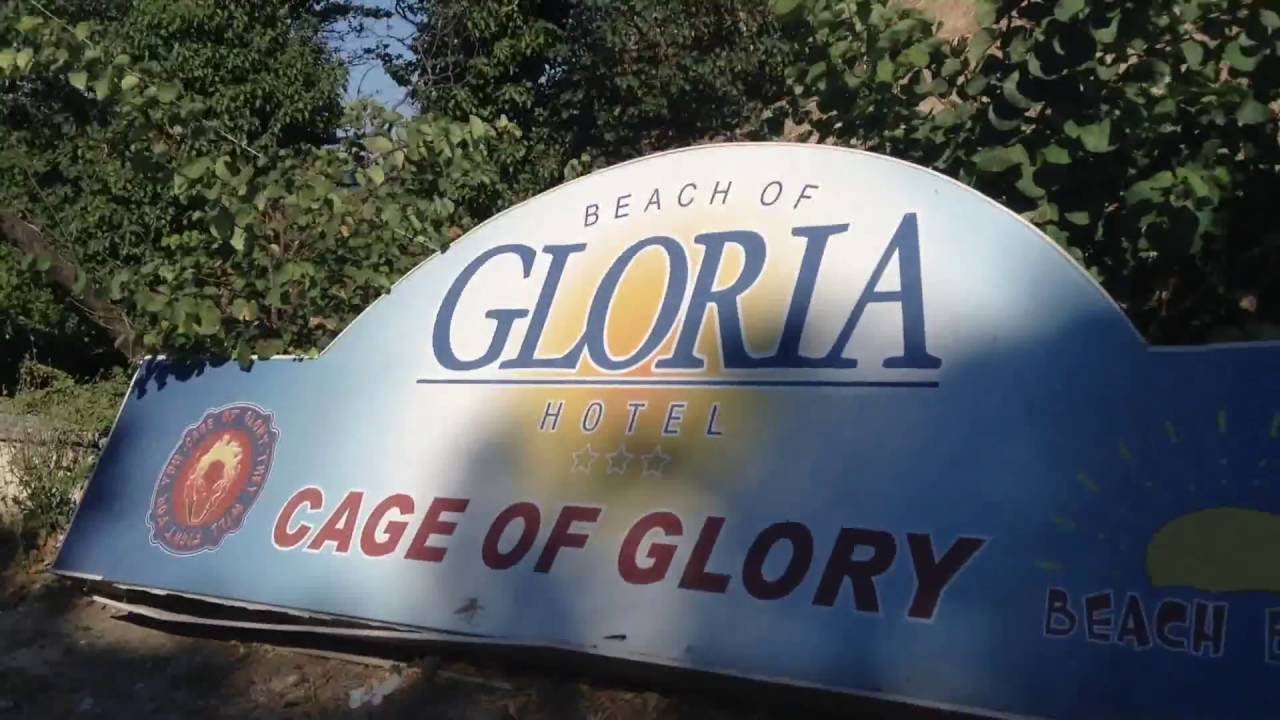 Отель Gloria 3* (Болгария, Св. Константин и Елена): дорога на пляж +