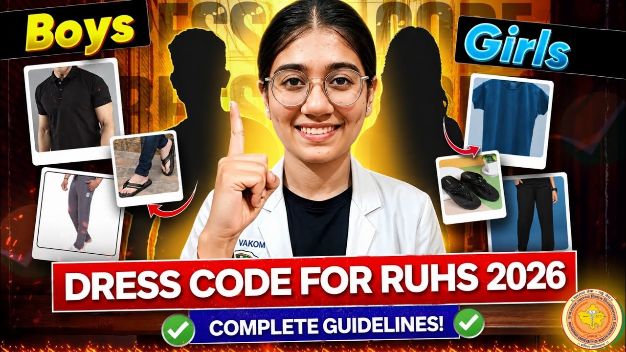 RUHS CUET 2026 Dress Code Full Guidelines 🔥 Boys vs Girls