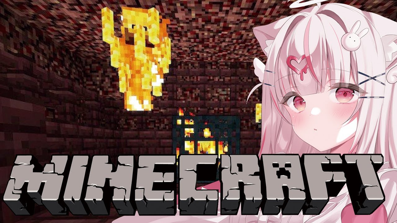 【マイクラ配信】ネザライトください【初見さん大歓迎】#新人Vtuber