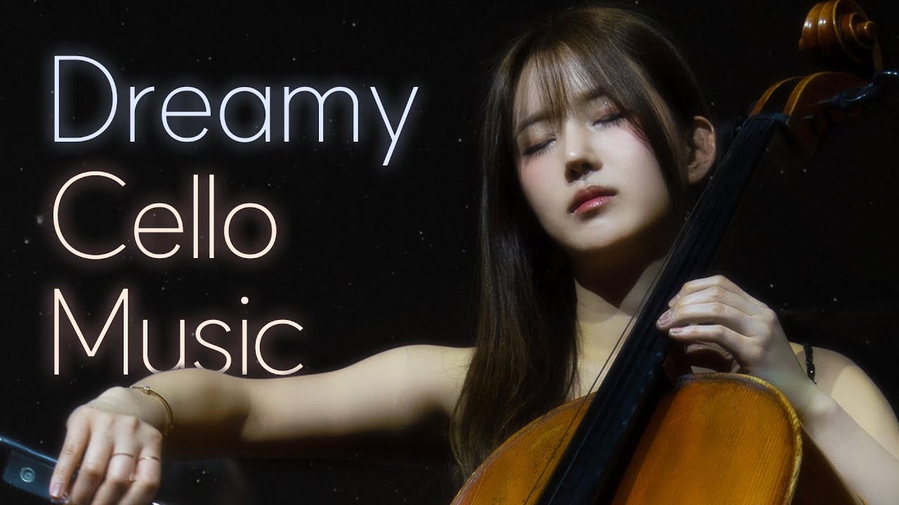 잠들기 좋은 첼로 음악 relaxing and dreamy cello music for sleeping 3탄