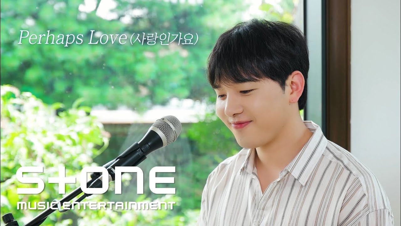 [김민석 LIVE] Perhaps Love (사랑인가요) (가로 Ver.)