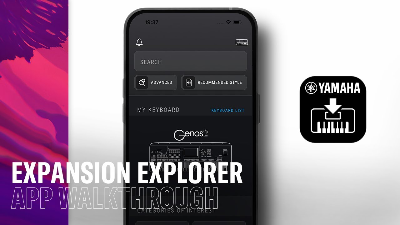 Приложение EXPANSION EXPLORER, пошаговое руководство