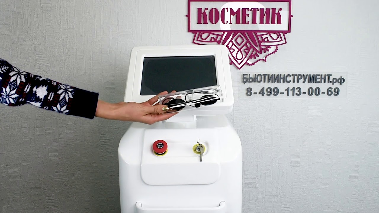 Видеообзор на аппарат 4 в 1 модель K10: Элос, SHR, YAG-лазер, RF-лифтинг