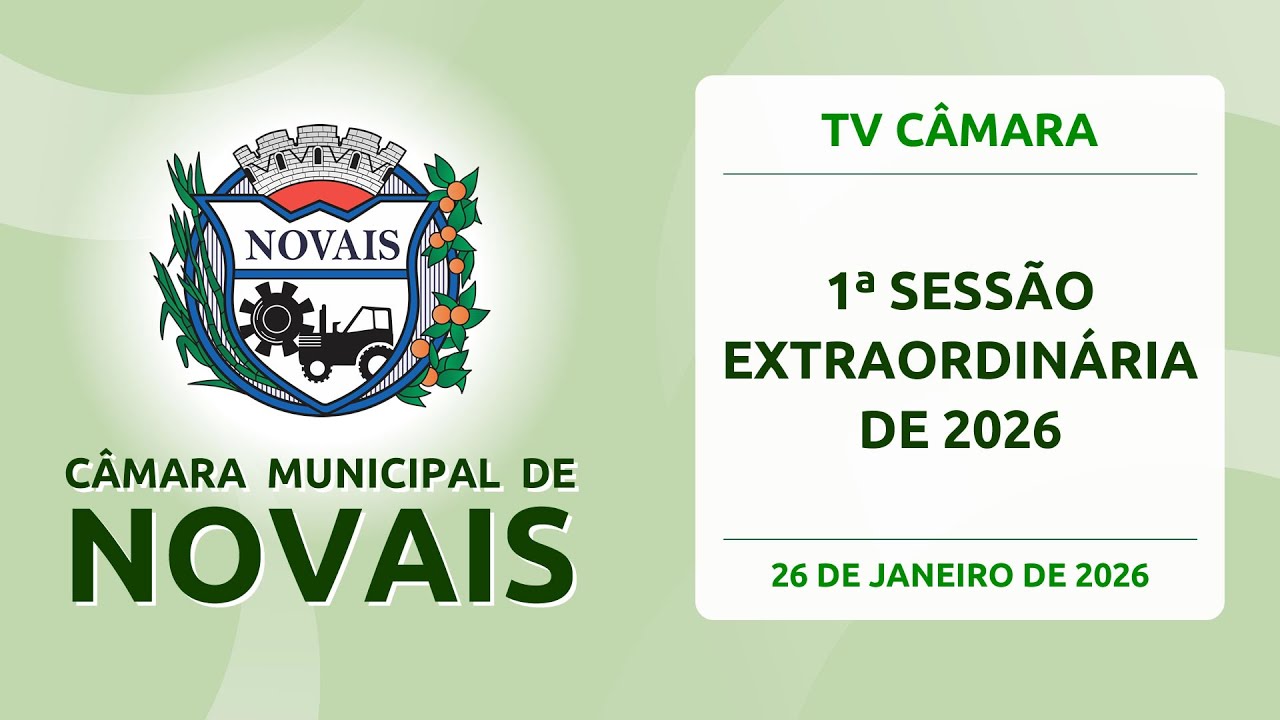 1ª Sessão Extraordinária de 2026 | #TVCâmara