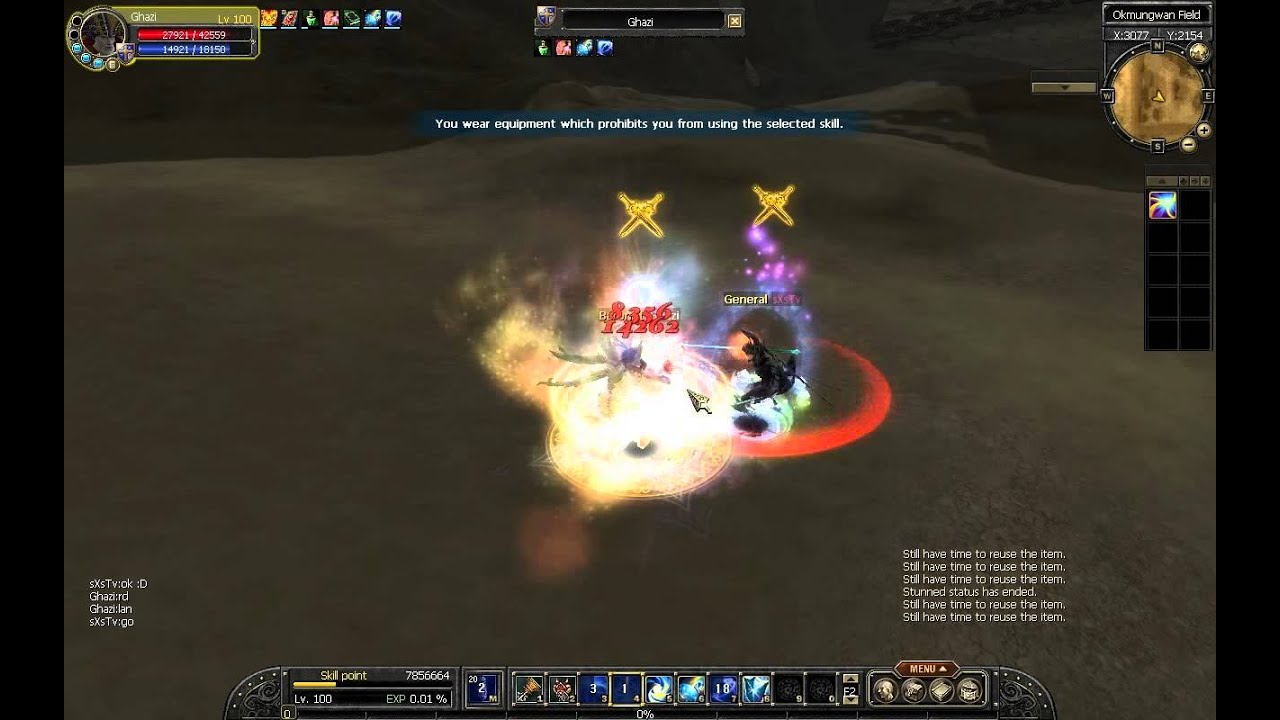 Silkroad Online pVp Rogue Vs Spear V2 (10DG)